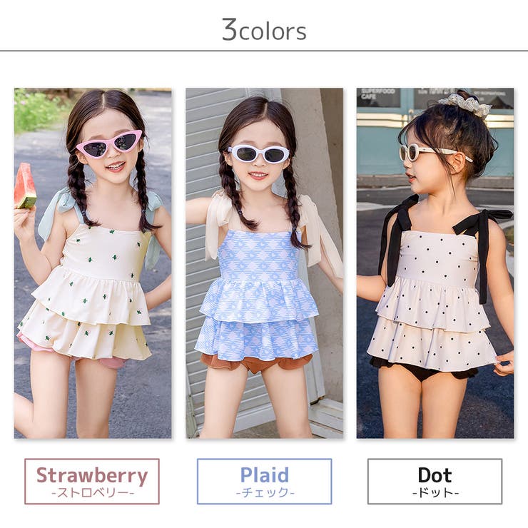 キッズ 水着 女の子 | Kids Teddy | 詳細画像8 