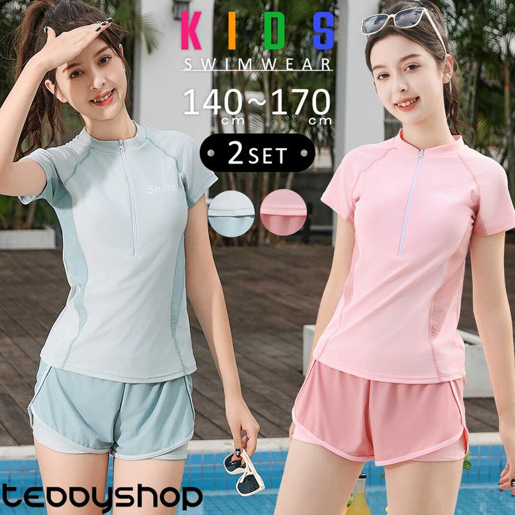 キッズ 水着 女の子 | Kids Teddy | 詳細画像1 