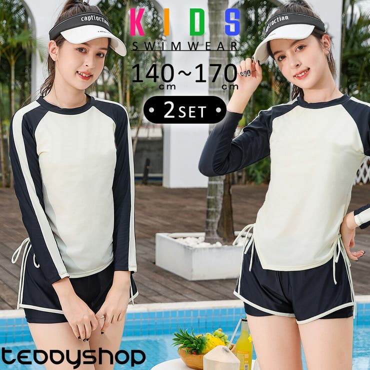 キッズ 水着 女の子 | Kids Teddy | 詳細画像1 