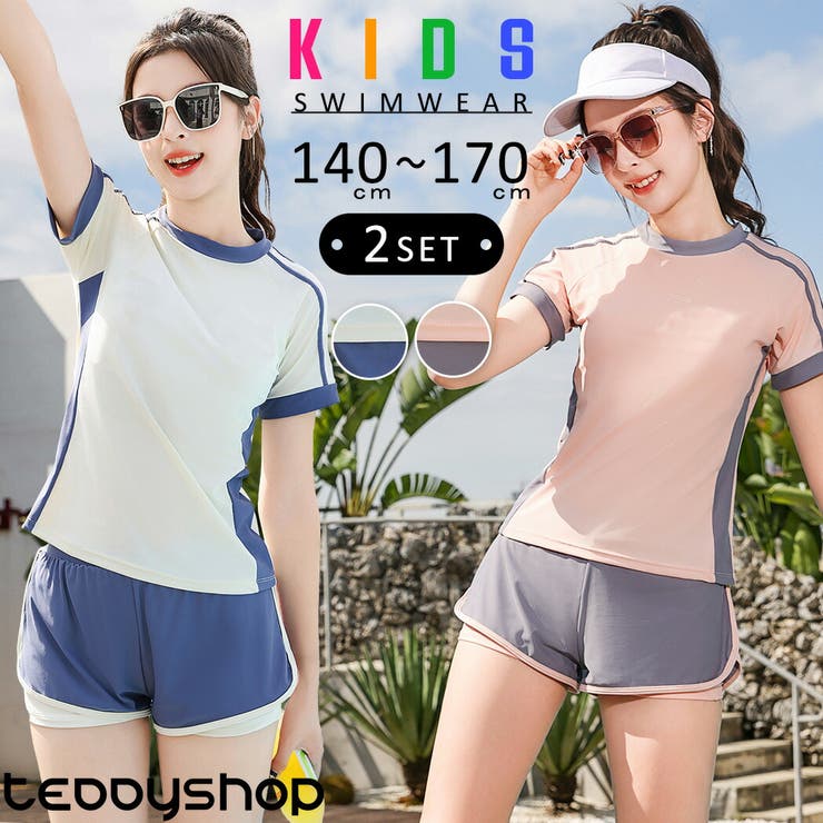 キッズ 水着 女の子 | Kids Teddy | 詳細画像1 