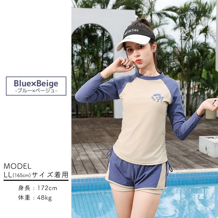 キッズ 水着 女の子 | Kids Teddy | 詳細画像21 