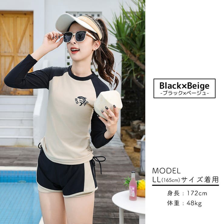 キッズ 水着 女の子 | Kids Teddy | 詳細画像10 