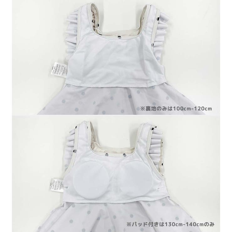 キッズ 水着 女の子 | Kids Teddy | 詳細画像17 
