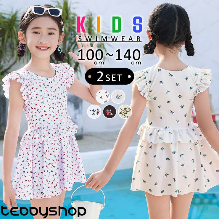 キッズ水着 女の子 花柄 | Kids Teddy | 詳細画像1 