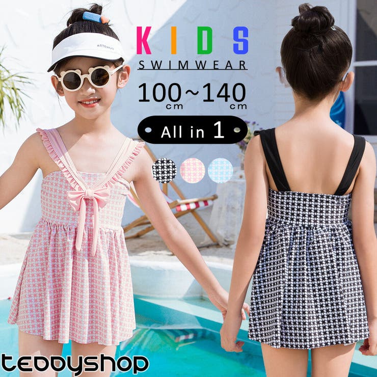 キッズ 水着 ワンピース | Kids Teddy | 詳細画像1 