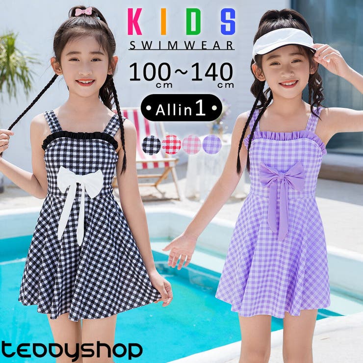 キッズ 水着 ワンピース | Kids Teddy | 詳細画像1 