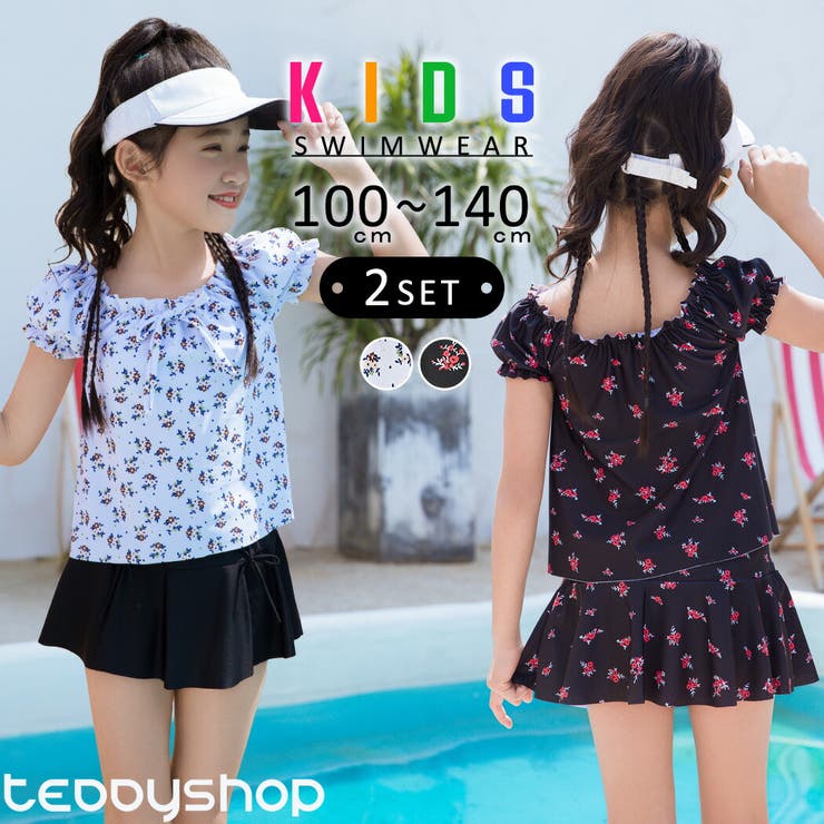 キッズ 水着 女の子 | Kids Teddy | 詳細画像1 