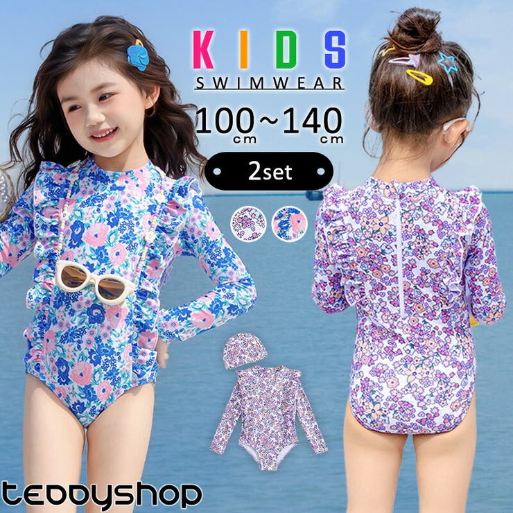 キッズ オールインワン 水着 | Kids Teddy | 詳細画像1 