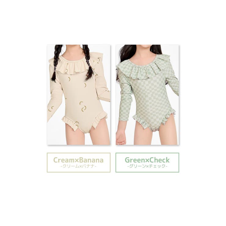 キッズ オールインワン 水着 | Kids Teddy | 詳細画像6 