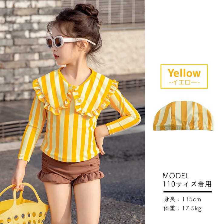 キッズ 水着 セパレート | Kids Teddy | 詳細画像12 