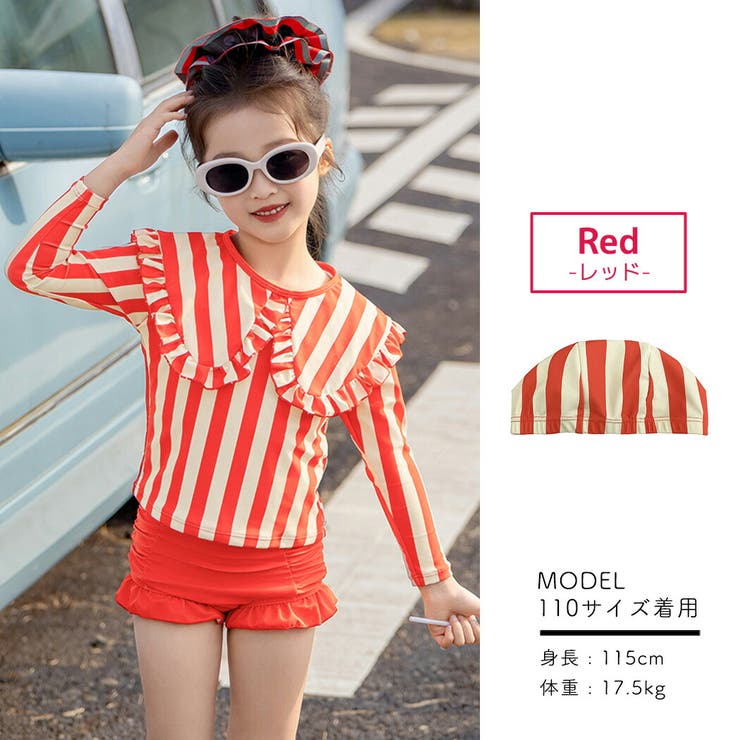 キッズ 水着 セパレート | Kids Teddy | 詳細画像7 