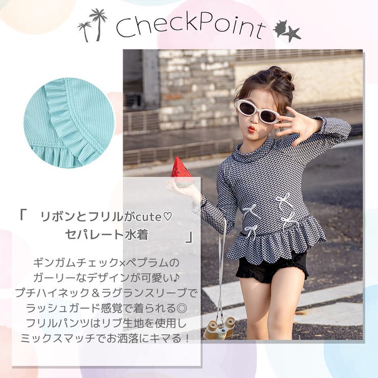 キッズ 水着 女の子 | Kids Teddy | 詳細画像3 