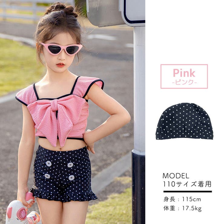 キッズ 水着 ビキニ | Kids Teddy | 詳細画像7 