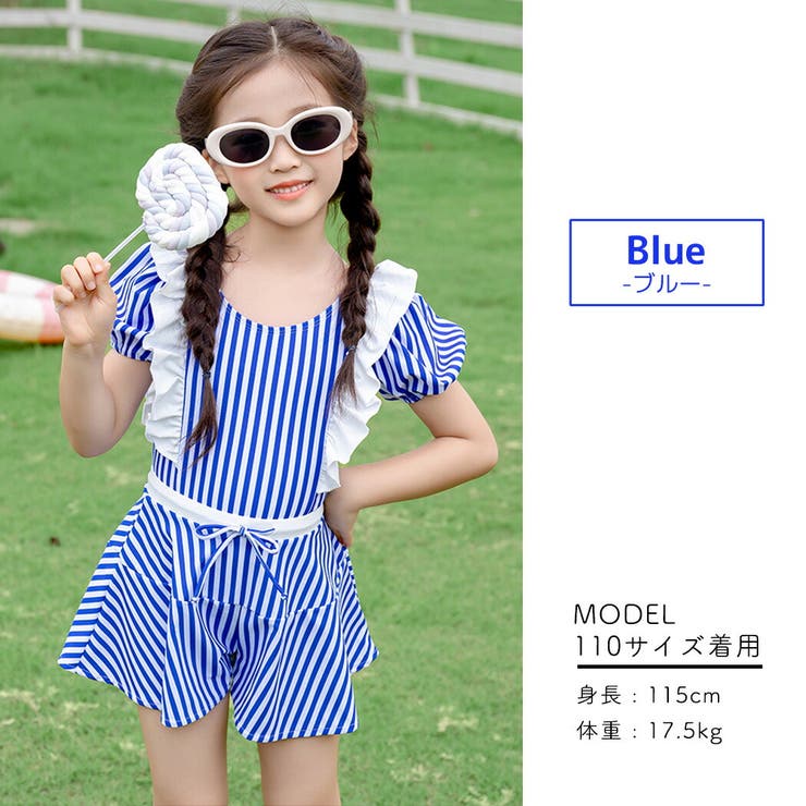 キッズ 水着 ワンピース | Kids Teddy | 詳細画像7 