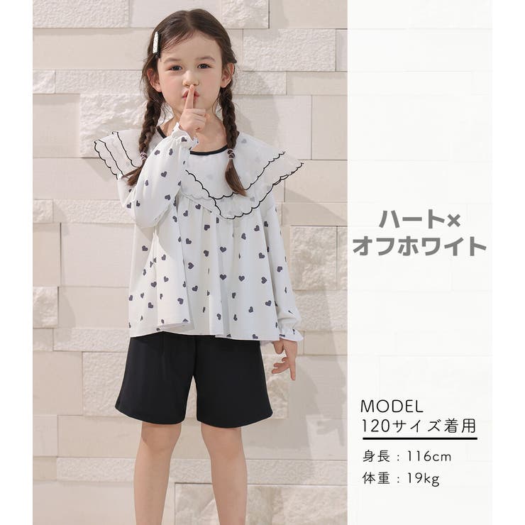 キッズ 水着 全3色 | Kids Teddy | 詳細画像14 