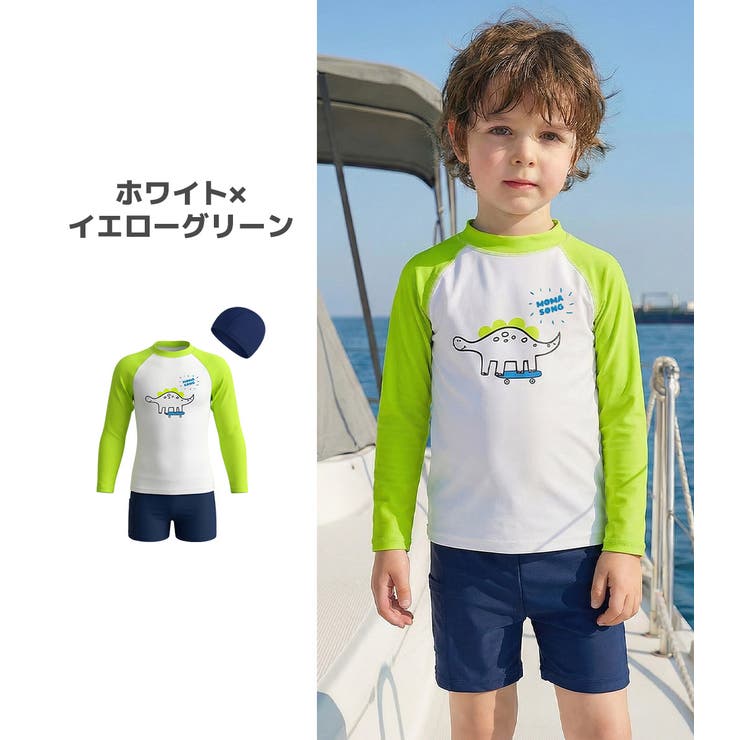 キッズ 水着 男の子 | Kids Teddy | 詳細画像15 