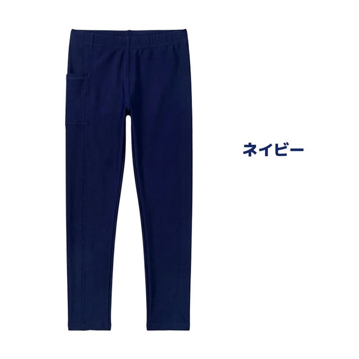 キッズ 水着 男の子 | Kids Teddy | 詳細画像13 