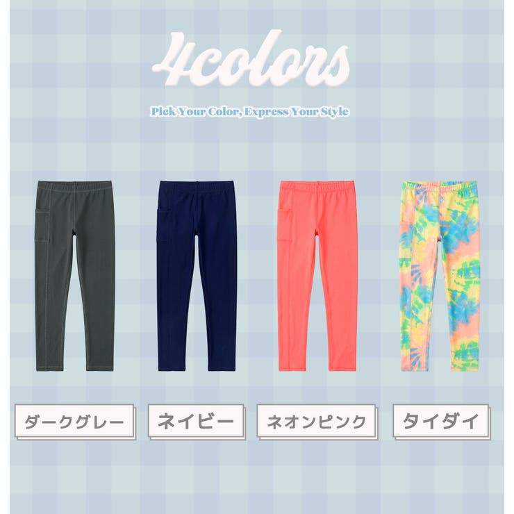 キッズ 水着 男の子 | Kids Teddy | 詳細画像5 
