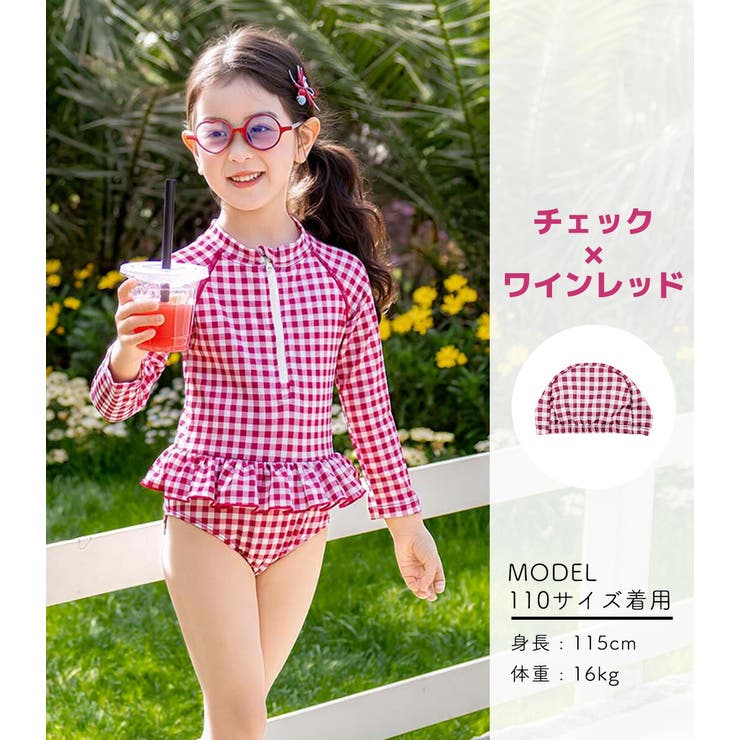 キッズ 水着 全3色 | Kids Teddy | 詳細画像15 
