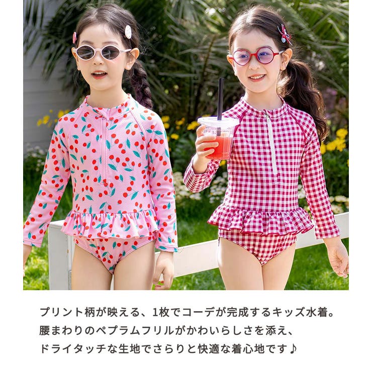 キッズ 水着 全3色 | Kids Teddy | 詳細画像4 