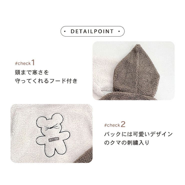 ボア ジャケット キッズ | Kids Teddy | 詳細画像4 