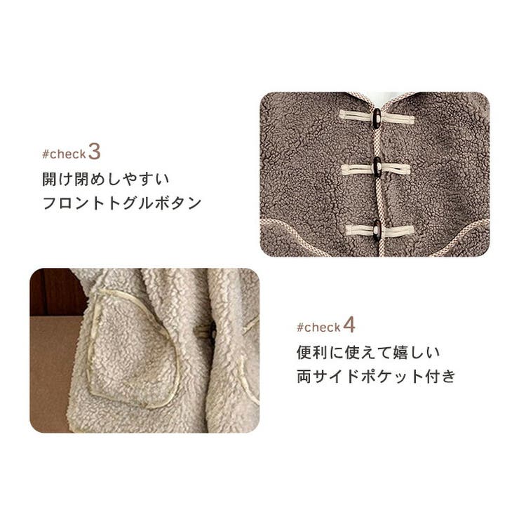 ボア ジャケット キッズ | Kids Teddy | 詳細画像5 