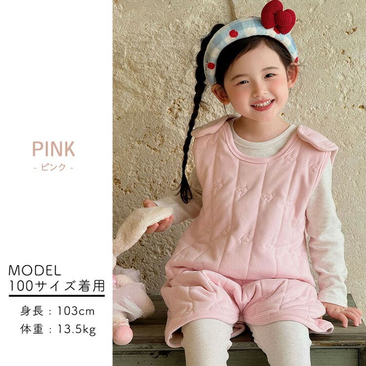 スリーパー キルティング 全4色 | Kids Teddy | 詳細画像6 