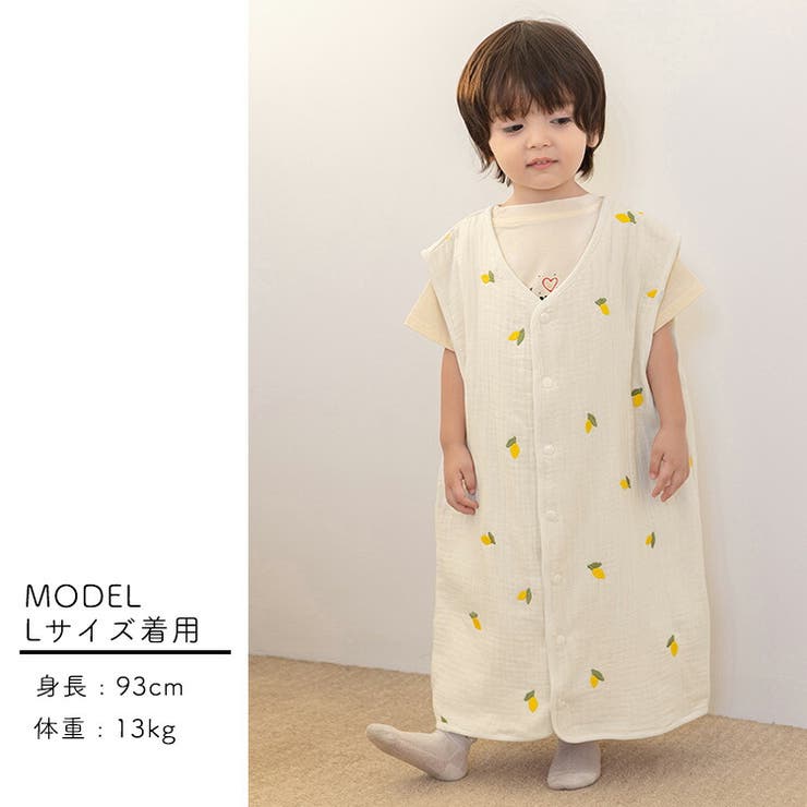 スリーパー 6層 全4色 | Kids Teddy | 詳細画像25 