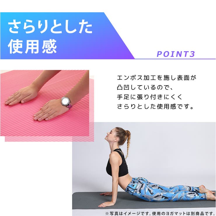 ヨガマット 10mm 厚手 品番 Ty Teddyshop テディーショップ のレディースファッション通販 Shoplist ショップリスト