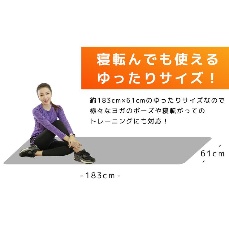 ヨガマット 5mm 中厚手 品番 Ty Teddyshop テディーショップ のレディースファッション通販 Shoplist ショップリスト