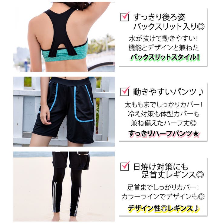 水着通販 フィットネス 体型カバー 品番 Ty Teddy テディ のレディースファッション通販 Shoplist ショップリスト 水着通販 フィットネス 体型カバー 品番 Ty Teddy テディ のレディースファッション通販 Shoplist ショップリスト