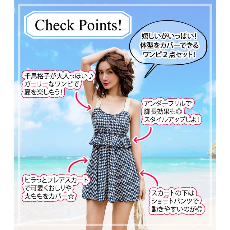 水着 ワンピース レディース[品番：TY000005265]｜teddyshop