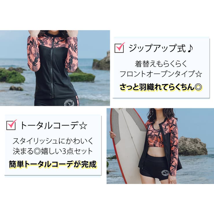 フィットネス水着 競泳水着 レディース 品番 Ty Teddy テディ のレディースファッション通販 Shoplist ショップリスト