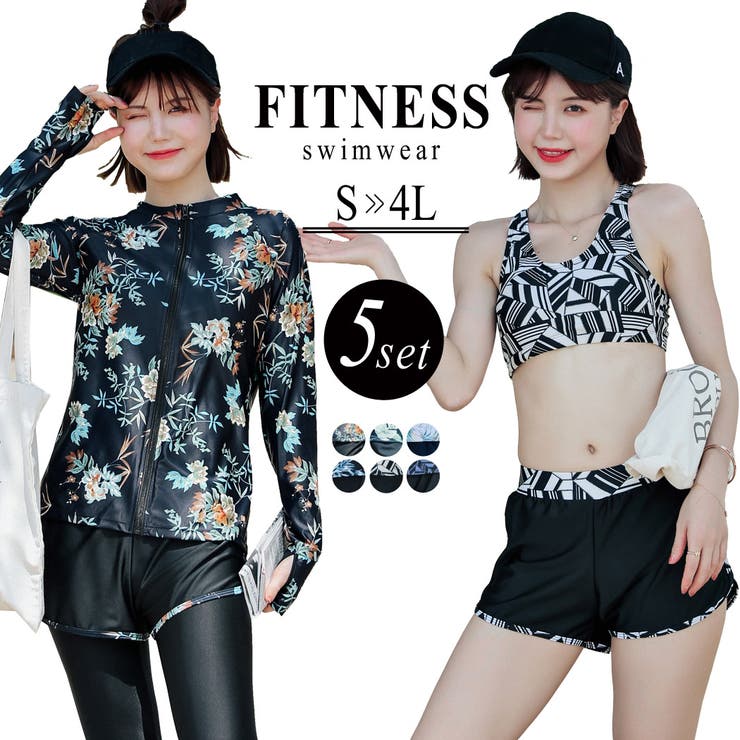 フィットネス水着 レディース かわいい 品番 Ty Teddy テディ のレディースファッション通販 Shoplist ショップリスト