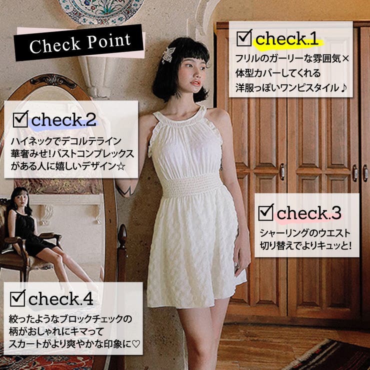 ハイネック ワンピース 水着[品番：TY000005596]｜teddyshop（テディー
