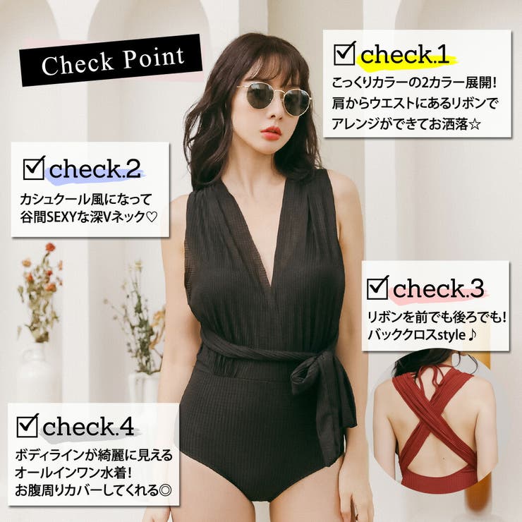 水着 ワンピース オールインワン 品番 Ty Teddy テディ のレディースファッション通販 Shoplist ショップリスト