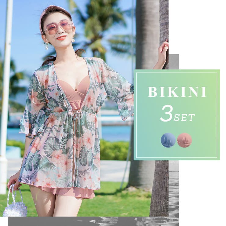 水着体型カバー 盛れる 水着 | teddyshop | 詳細画像12 