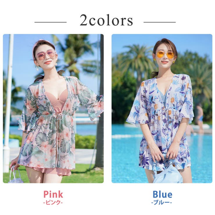 水着体型カバー 盛れる 水着 | teddyshop | 詳細画像5 