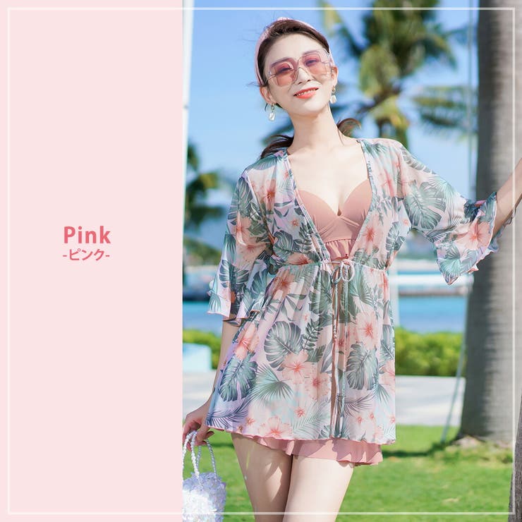 水着体型カバー 盛れる 水着 | teddyshop | 詳細画像3 