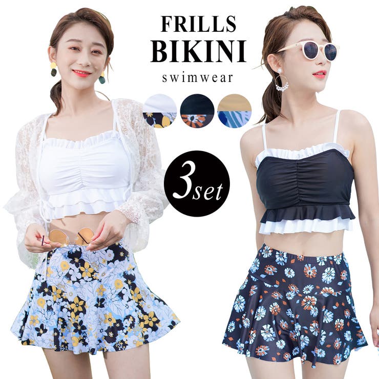 水着 ビキニ 可愛い 品番 Ty Teddy テディ のレディースファッション通販 Shoplist ショップリスト