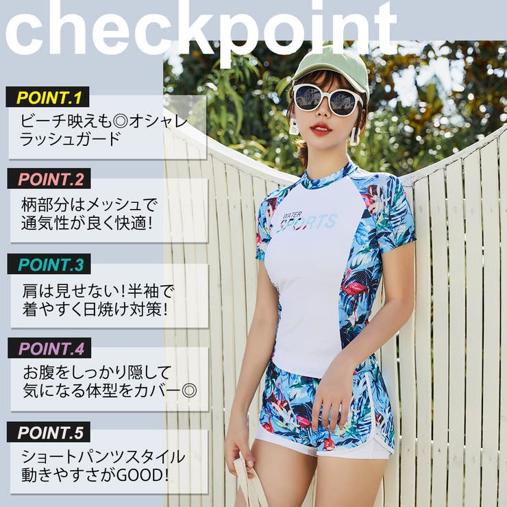 水着 レディース フィットネス水着 品番 Ty Teddy テディ のレディースファッション通販 Shoplist ショップリスト 水着 レディース フィットネス水着 品番 Ty Teddy テディ のレディースファッション通販 Shoplist ショップリスト