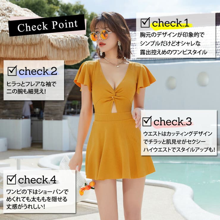 水着 レディース ワンピース 品番 Ty Teddy テディ のレディースファッション通販 Shoplist ショップリスト