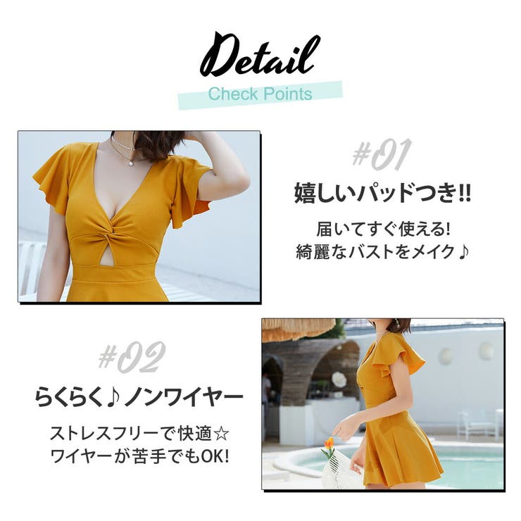 水着 レディース ワンピース 品番 Ty Teddy テディ のレディースファッション通販 Shoplist ショップリスト