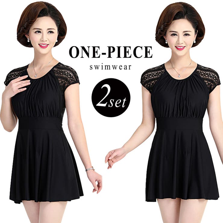 水着 レディース ワンピース 品番 Ty Teddy テディ のレディースファッション通販 Shoplist ショップリスト