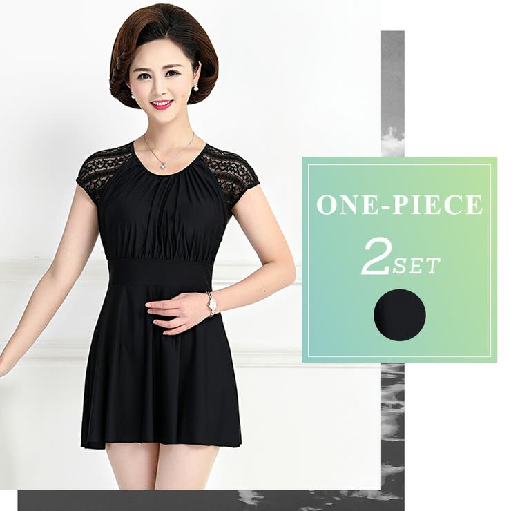 水着 レディース ワンピース 品番 Ty Teddy テディ のレディースファッション通販 Shoplist ショップリスト