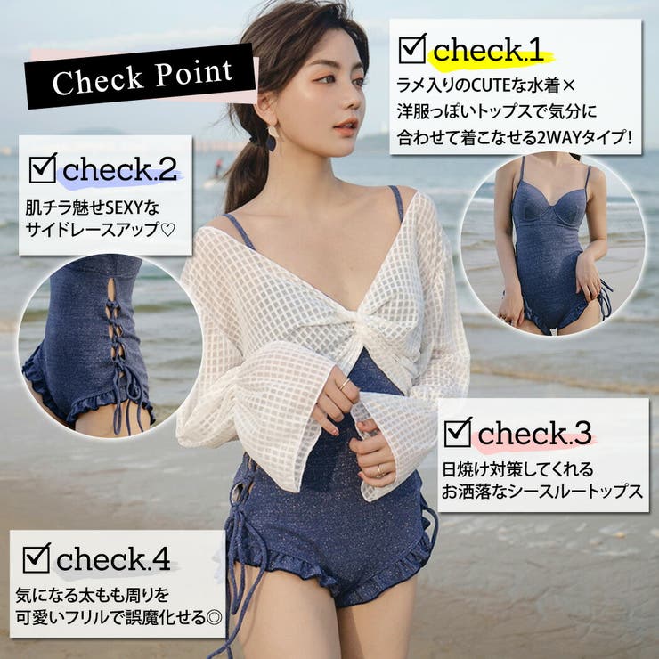 水着 レディース 体型カバー 品番 Ty Teddy テディ のレディースファッション通販 Shoplist ショップリスト 水着 レディース 体型カバー 品番 Ty Teddy テディ のレディースファッション通販 Shoplist ショップリスト