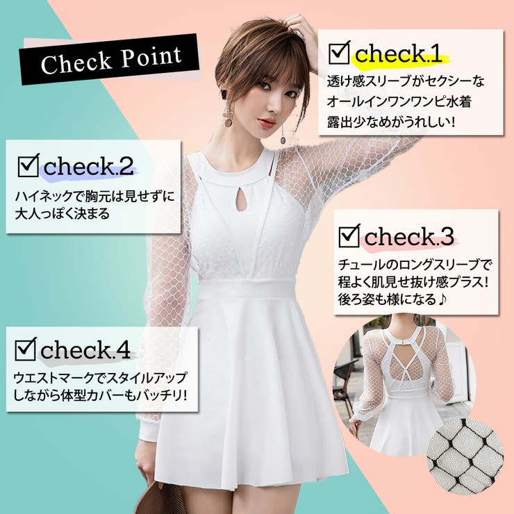 水着 体型カバー レディース 品番 Ty Teddy テディ のレディースファッション通販 Shoplist ショップリスト