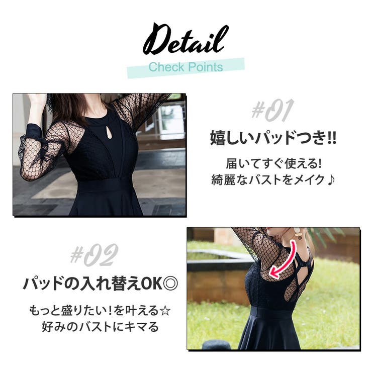 6 beauty&youth▼ワンピース水着　36 水着 体型カバー レディース[品番：TY000006447]｜teddyshop