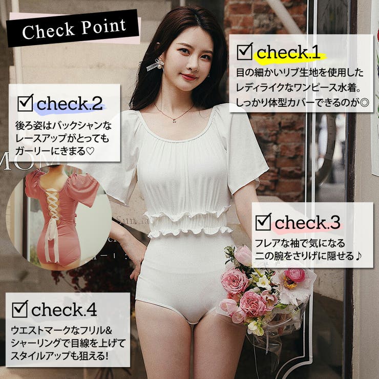 水着 ワンピース 体型カバー 品番 Ty Teddy テディ のレディースファッション通販 Shoplist ショップリスト