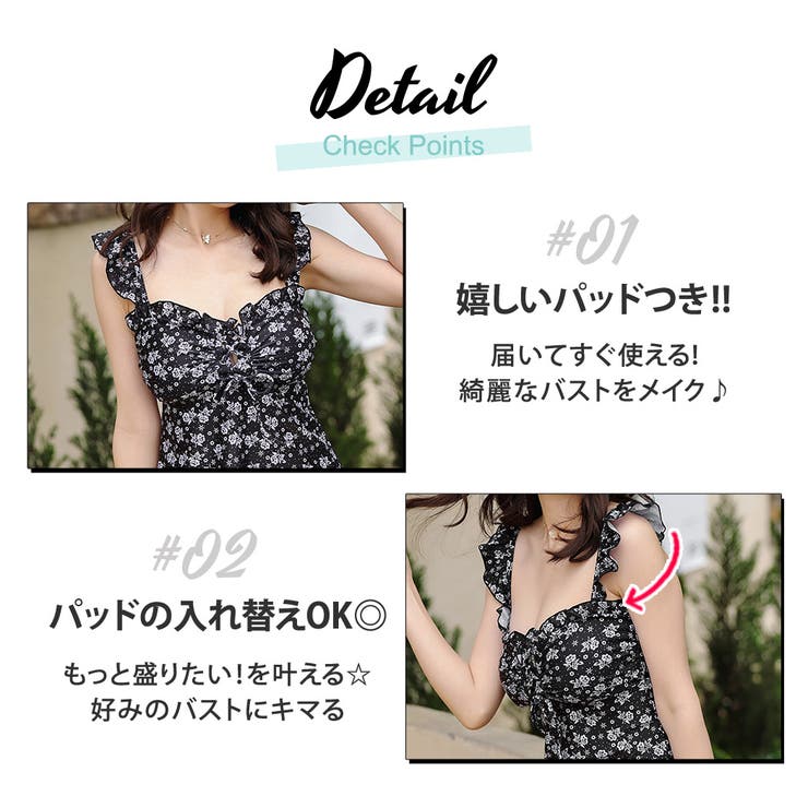 水着 ワンピース 体型カバー 品番 Ty Teddy テディ のレディースファッション通販 Shoplist ショップリスト